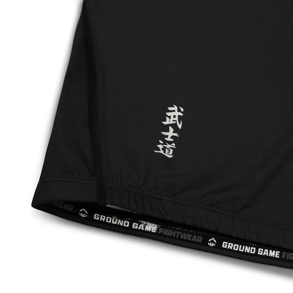Rashguard Bushido 4.0 kurzarm