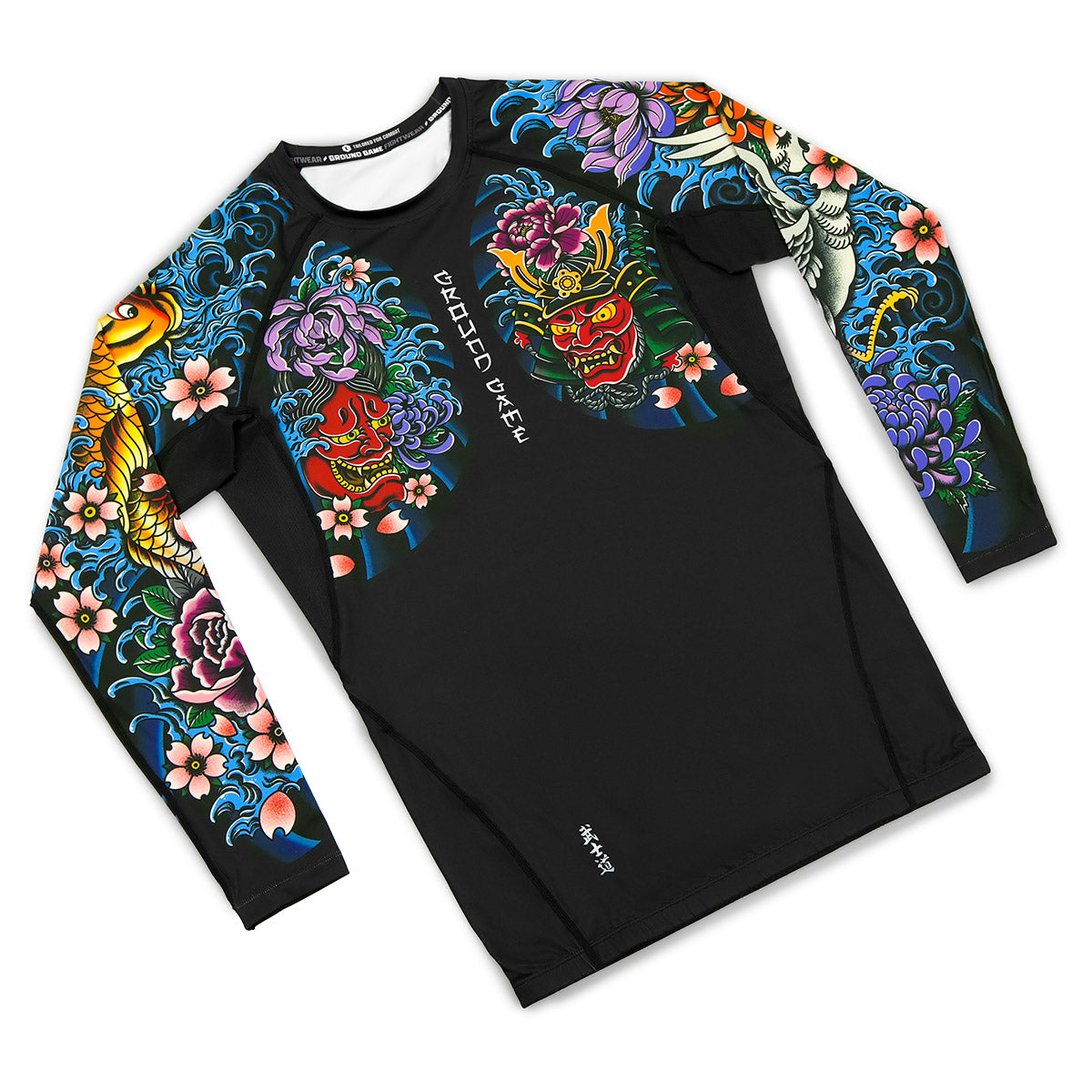 Rashguard Bushido 4.0 langarm
