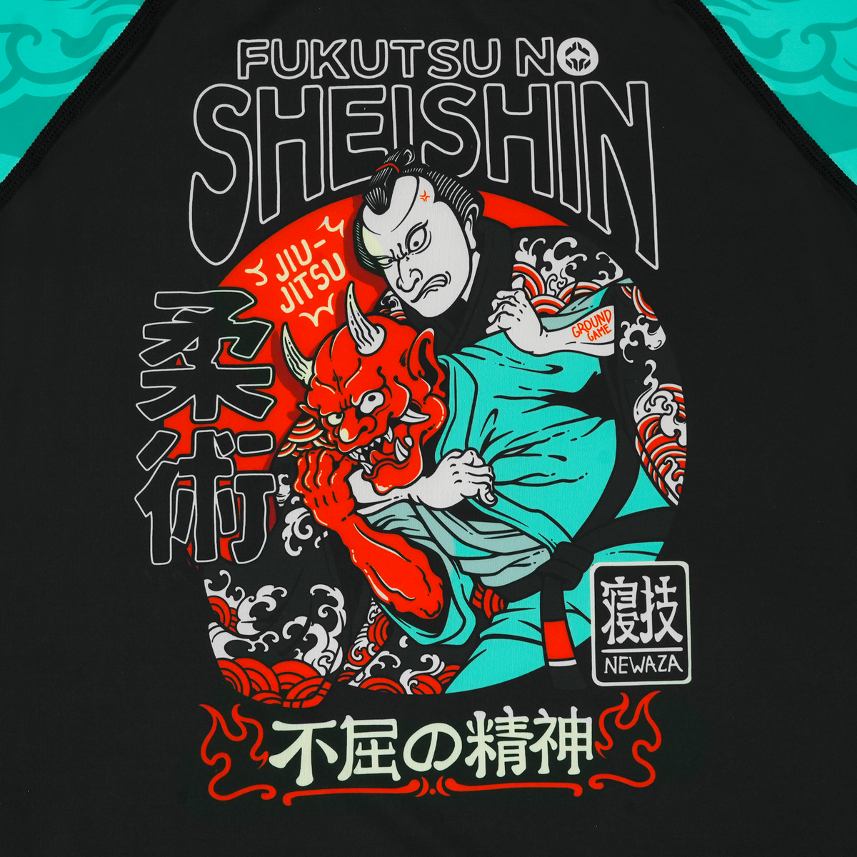 Kinder-Rashguard Fukutsu kurzarm