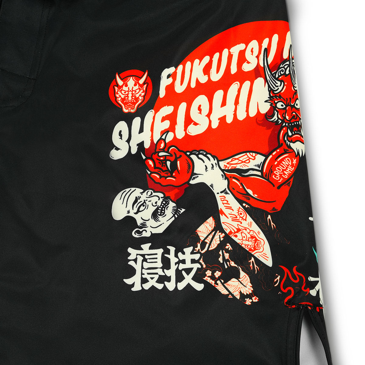 MMA-Shorts Fukutsu