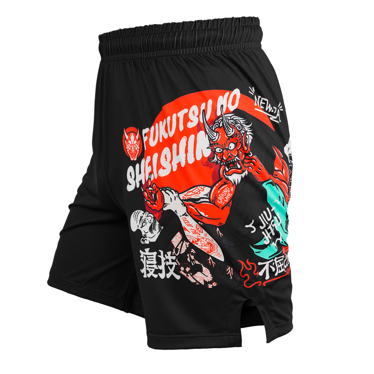Kinder-Trainingsshorts Fukutsu