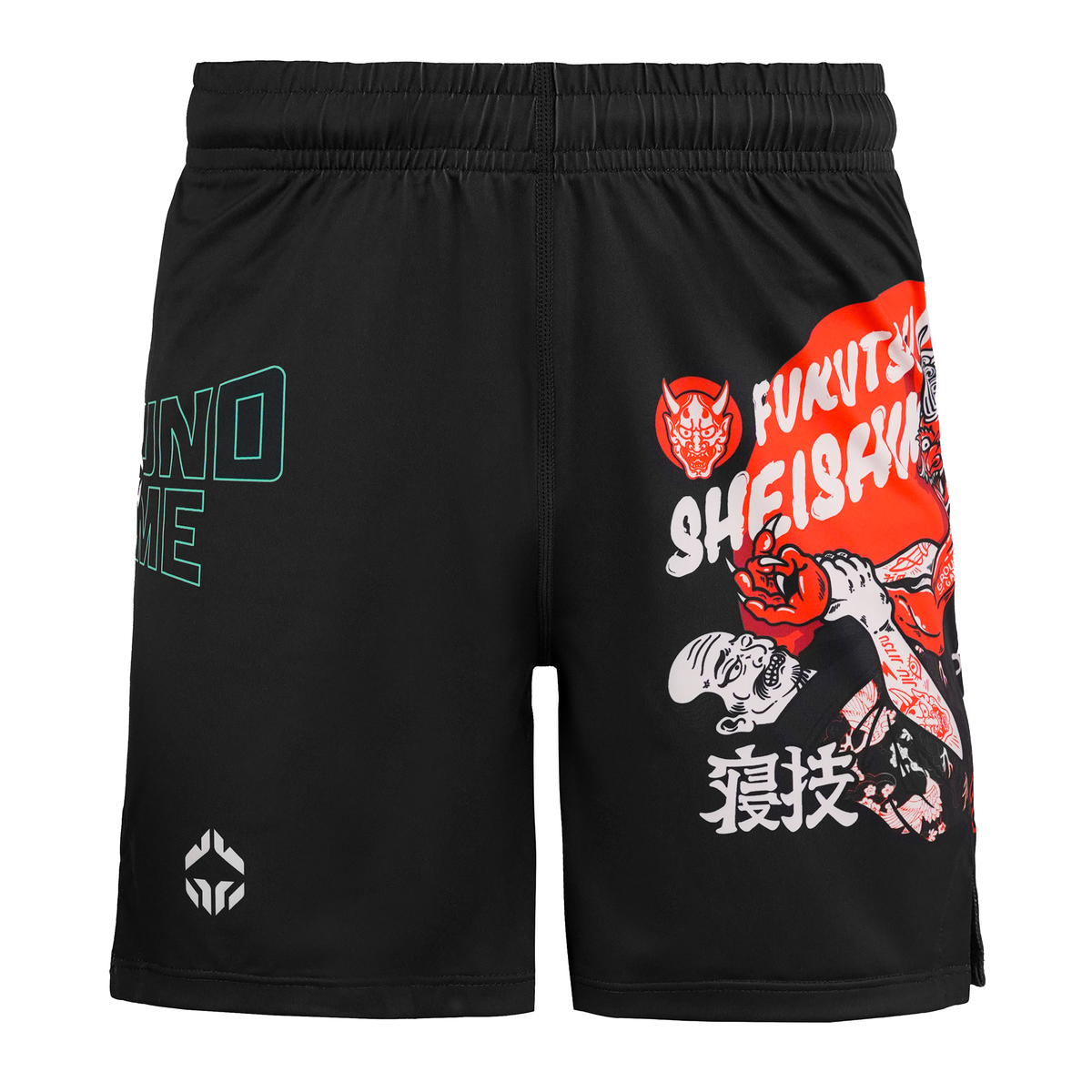 Kinder-Trainingsshorts Fukutsu