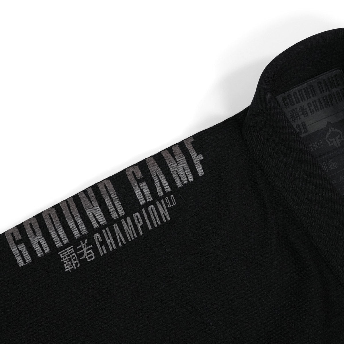 BJJ-Kimono / Gi Champion 3.0 Shadow (Schwarz) + Gürtel GRATIS