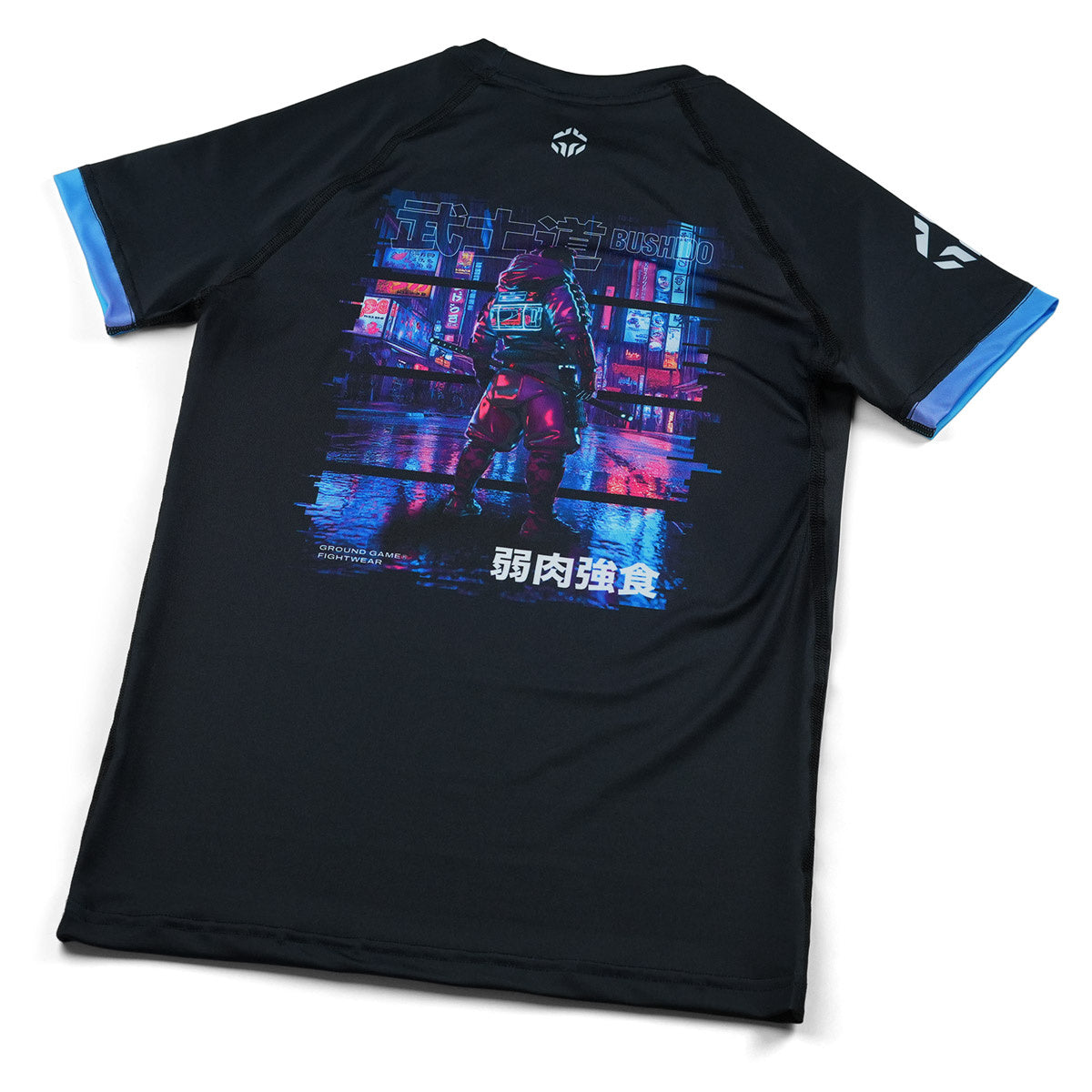 Kinder-Rashguard Cyber Samurai kurzarm