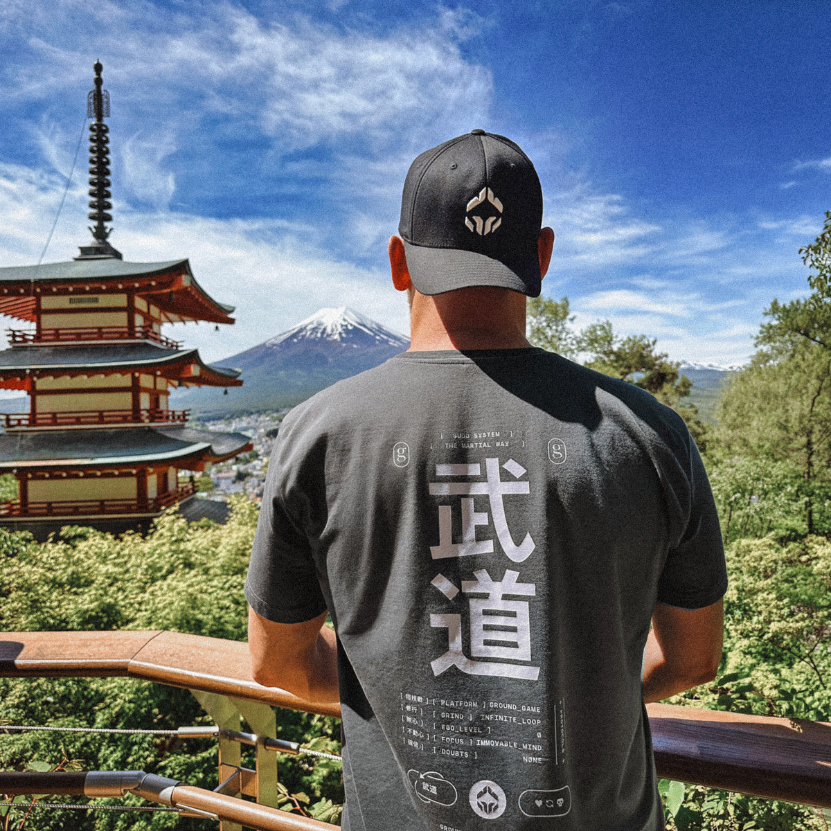Oversize-T-Shirt Budo (Anthrazit)