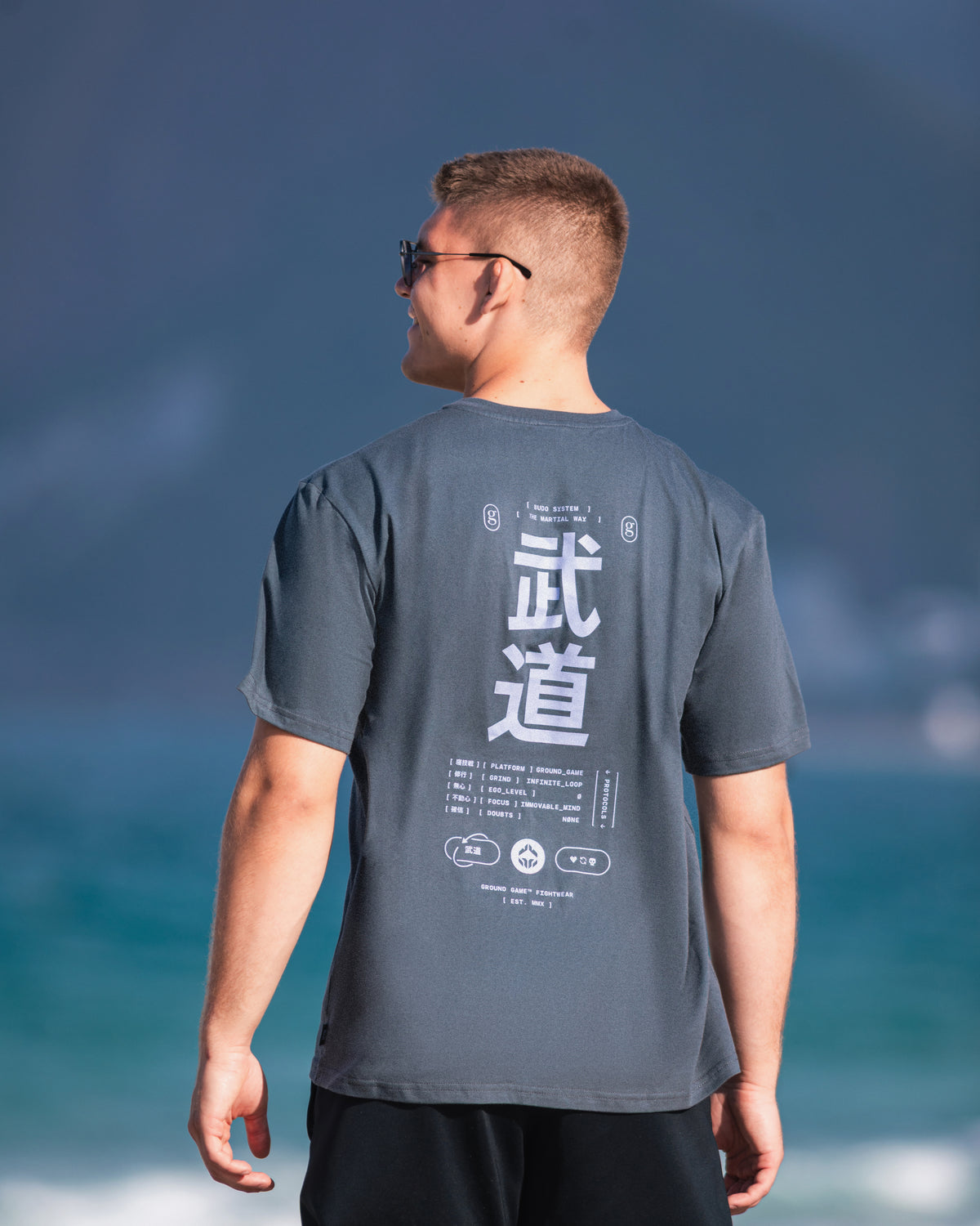 Oversize-T-Shirt Budo (Anthrazit)