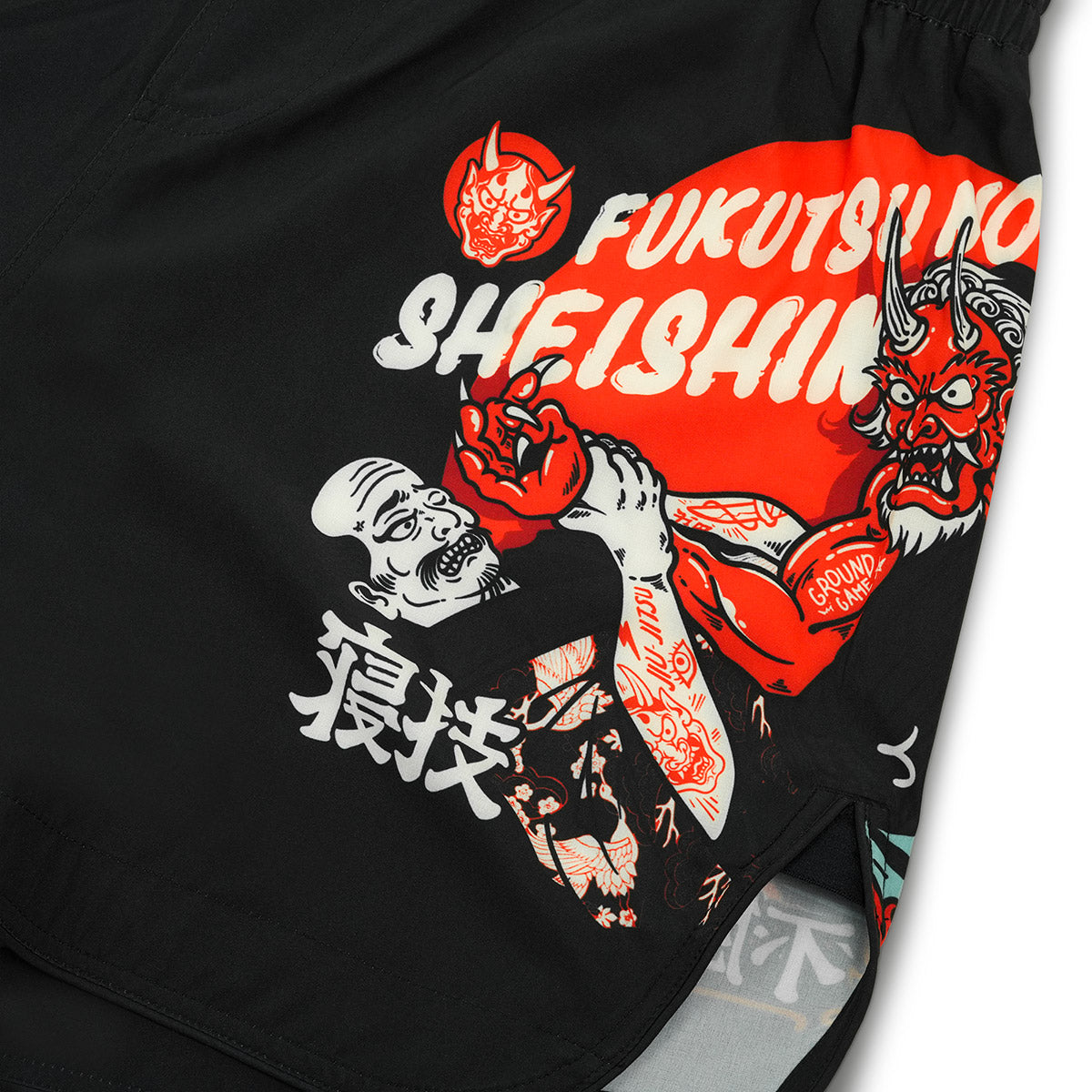 Leichte MMA-Shorts Fukutsu
