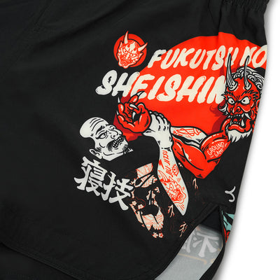Leichte MMA-Shorts Fukutsu