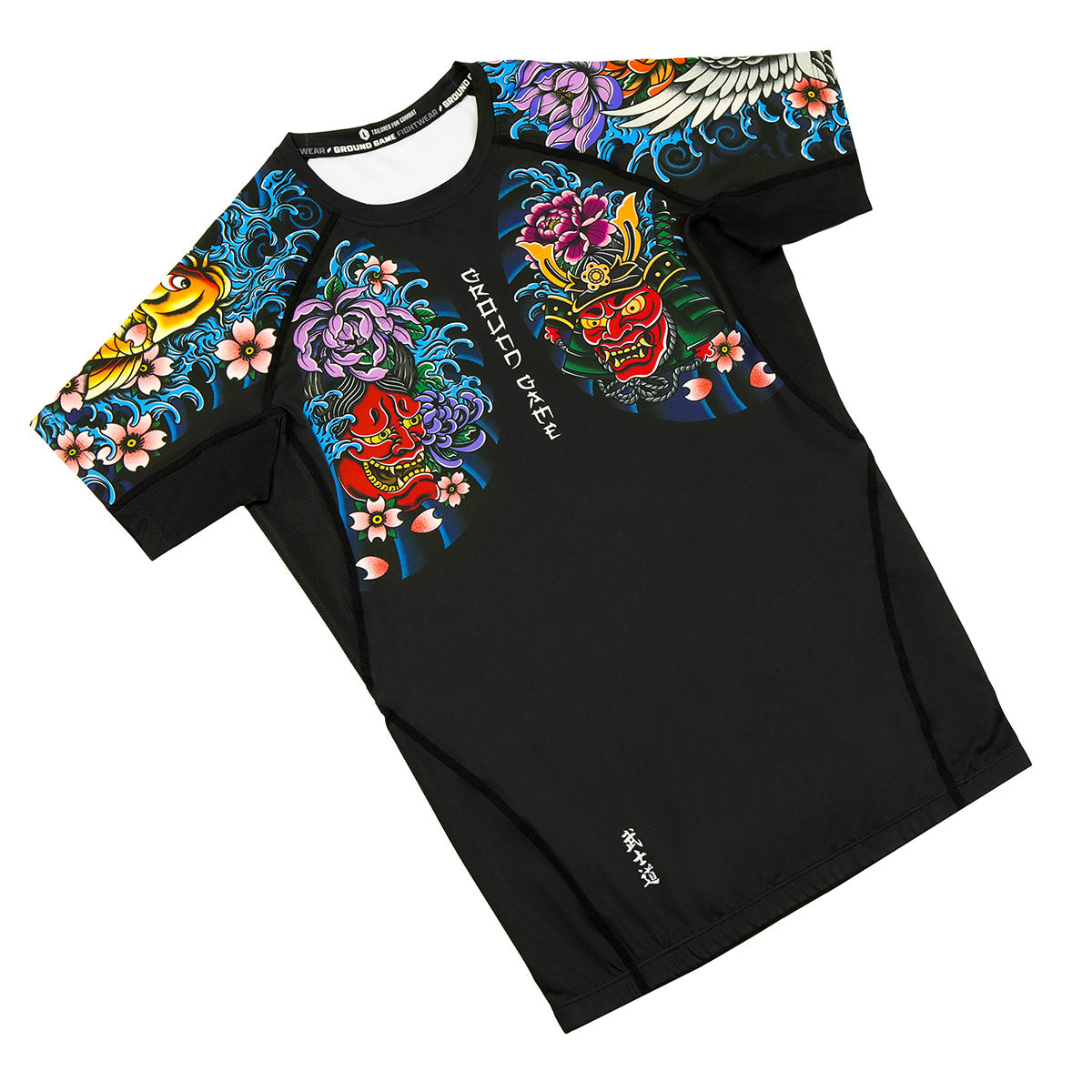 Rashguard Bushido 4.0 kurzarm