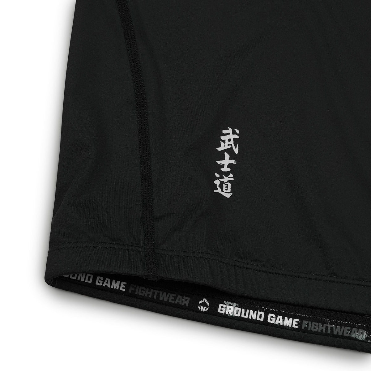 Rashguard Bushido 4.0 langarm