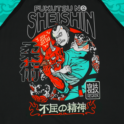  Kinder-Rashguard Fukutsu kurzarm