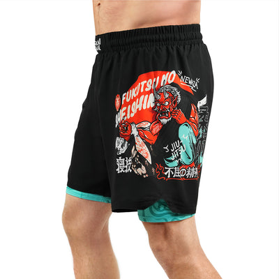 2-in-1-Trainingsshorts Fukutsu