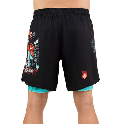 2-in-1-Trainingsshorts Fukutsu