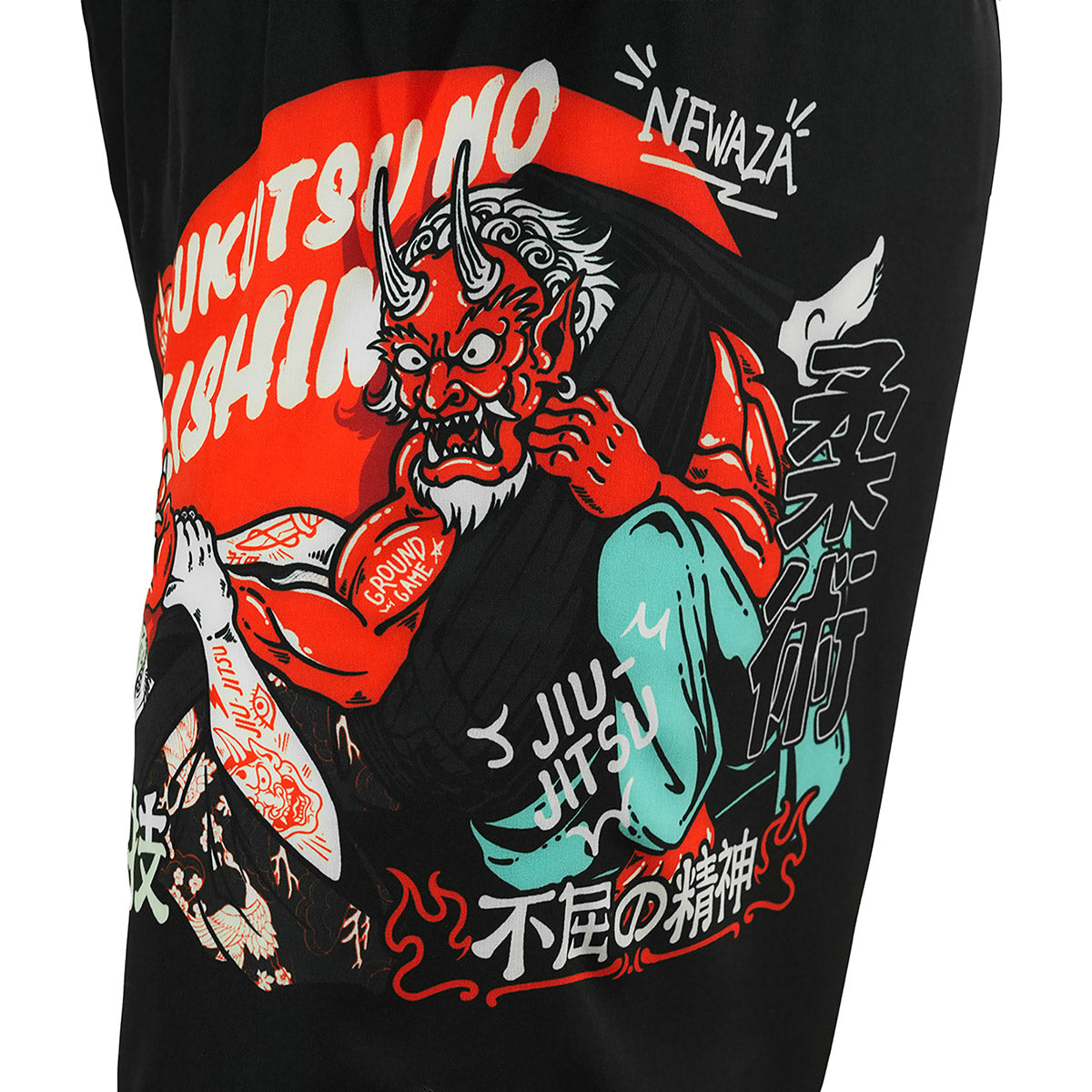 2-in-1-Trainingsshorts Fukutsu