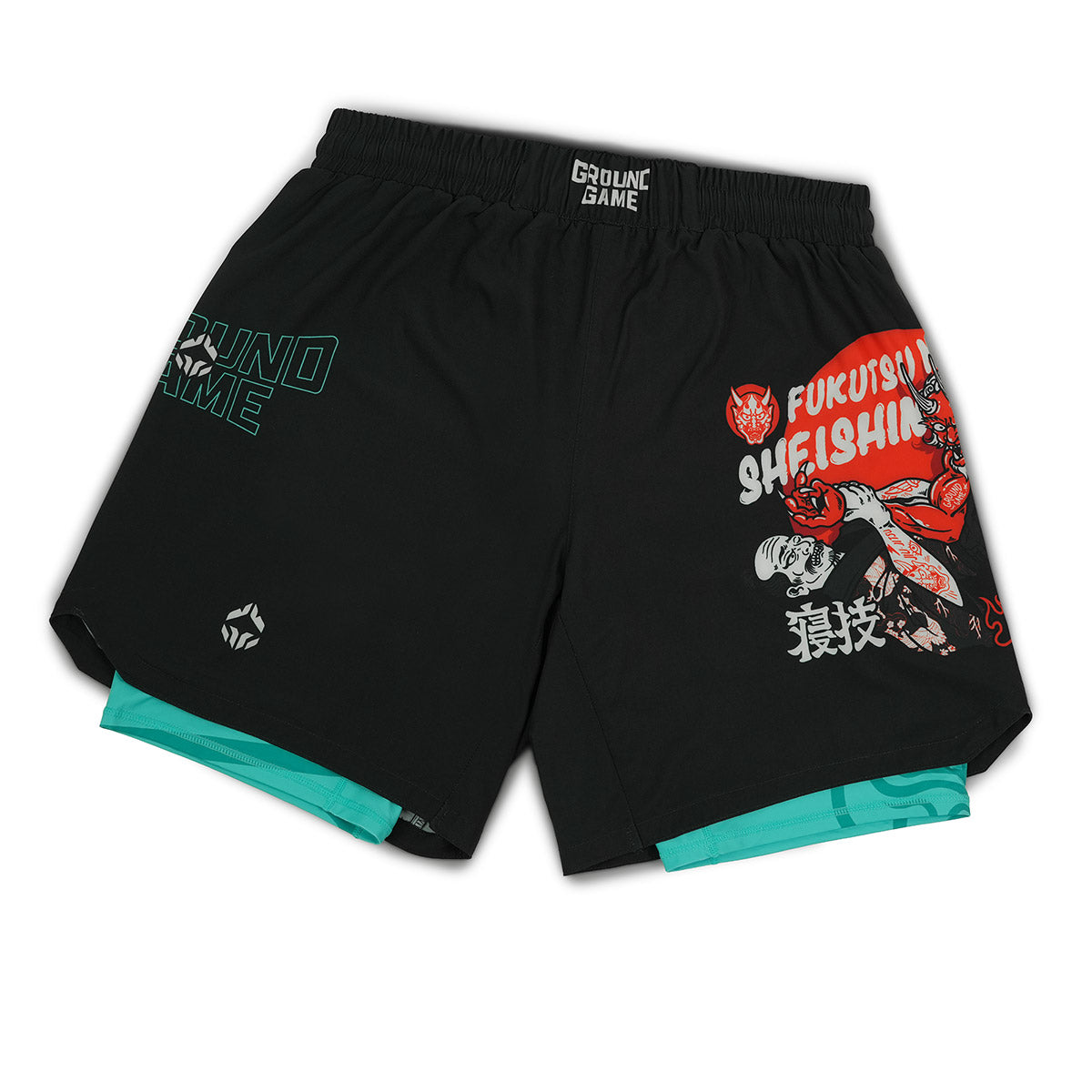 2-in-1-Trainingsshorts Fukutsu