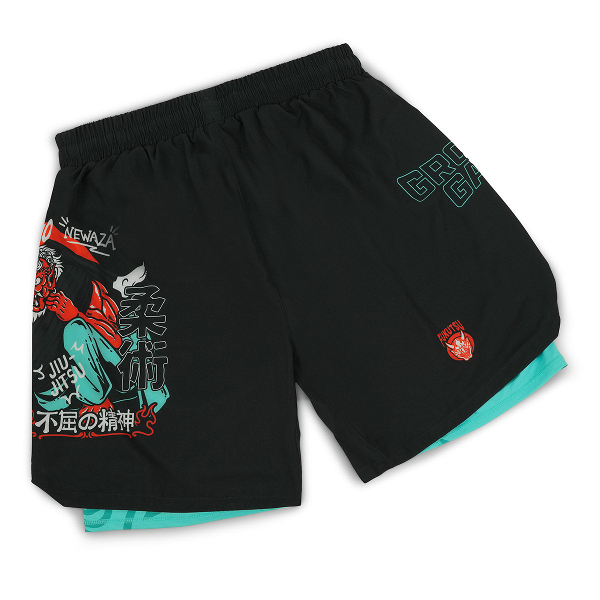 2-in-1-Trainingsshorts Fukutsu