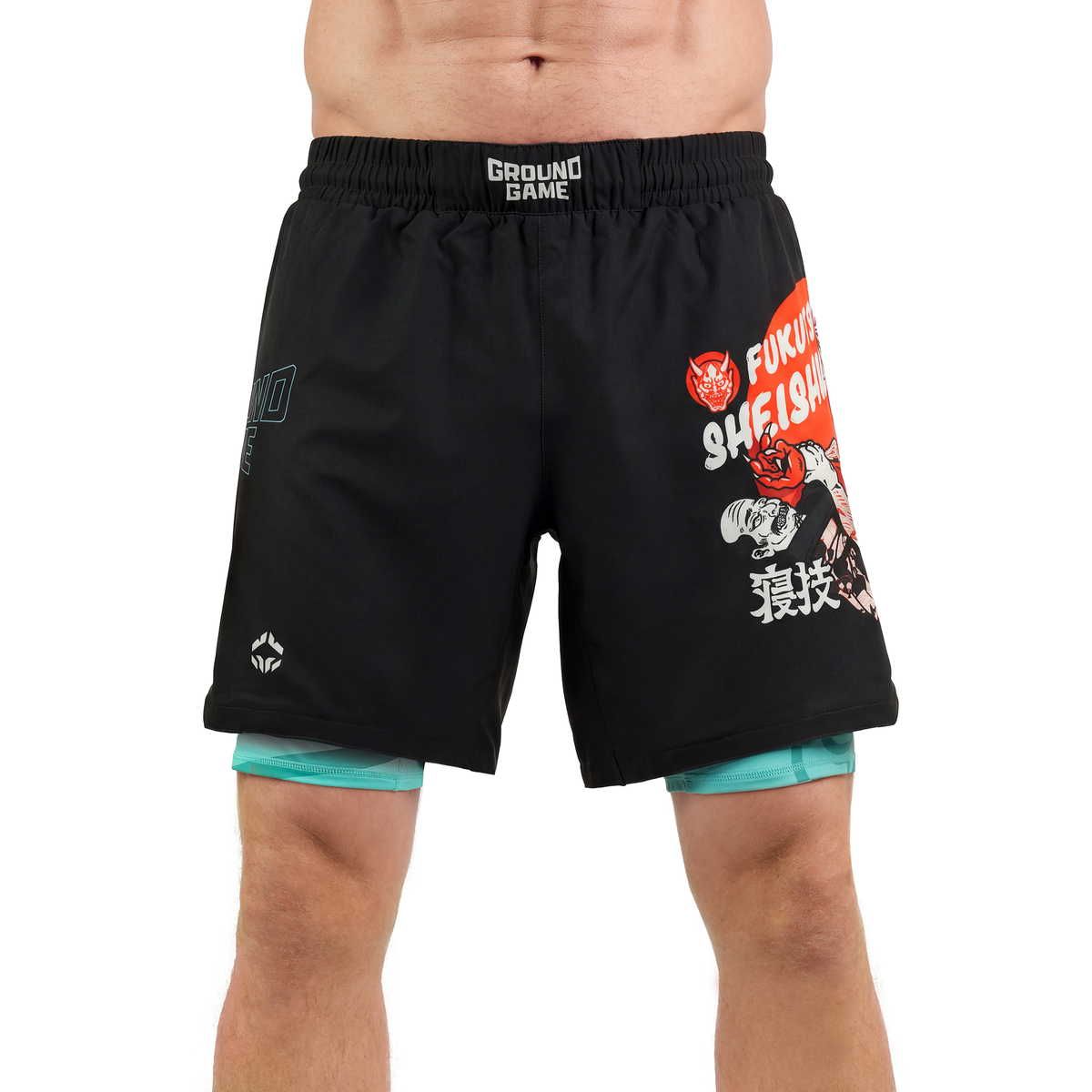 2-in-1-Trainingsshorts Fukutsu
