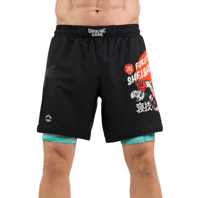 2-in-1-Trainingsshorts Fukutsu
