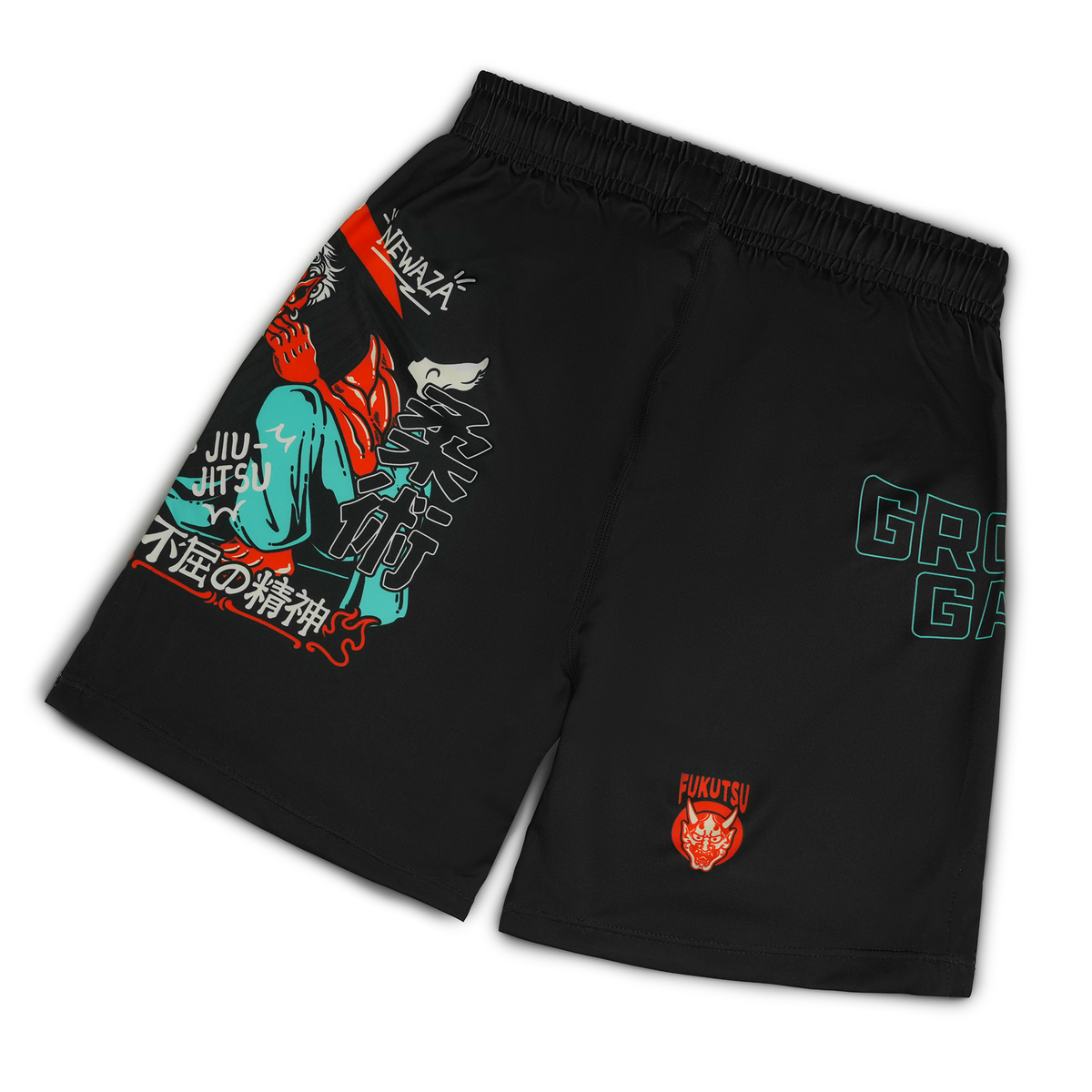 Kinder-Trainingsshorts Fukutsu