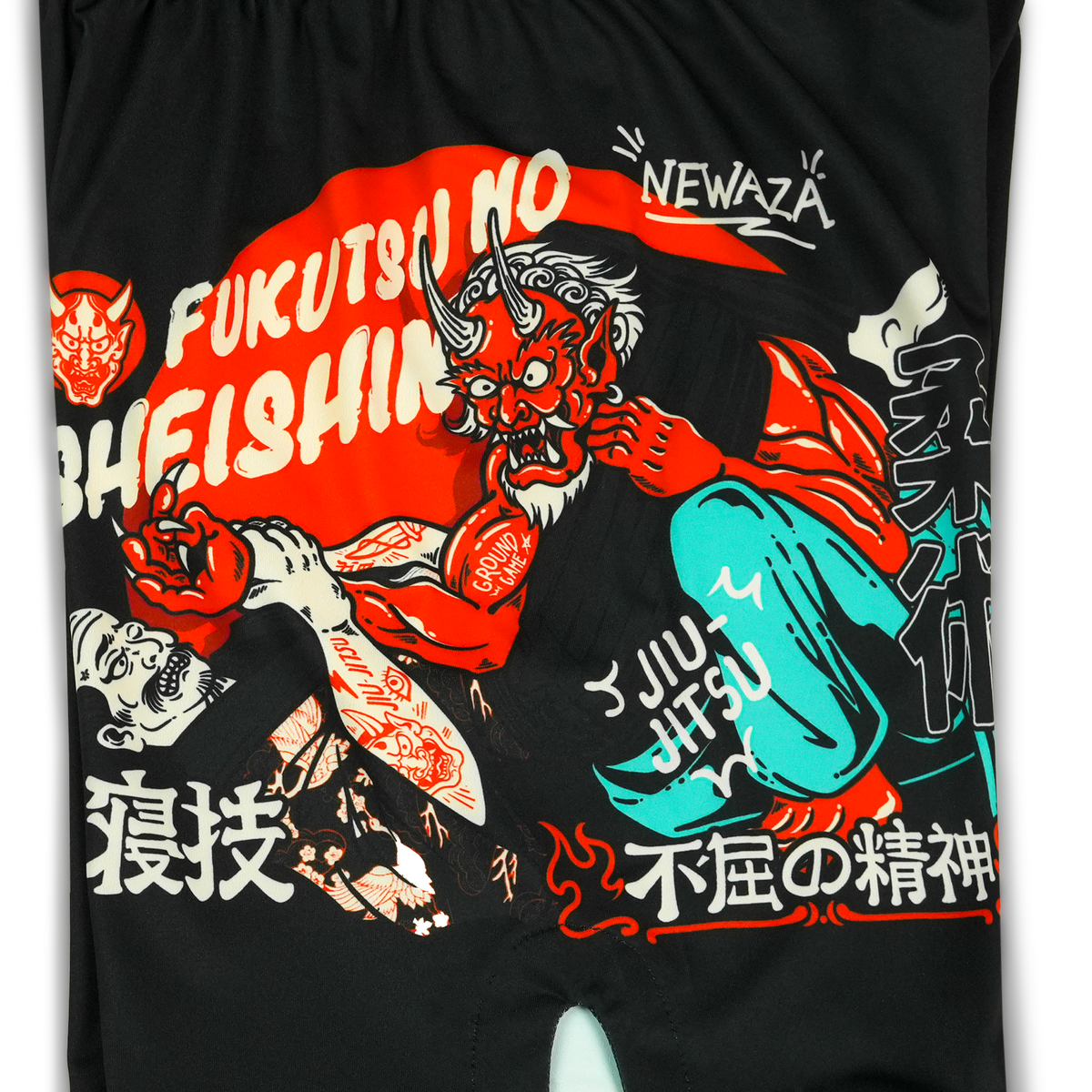 Kinder-Trainingsshorts Fukutsu