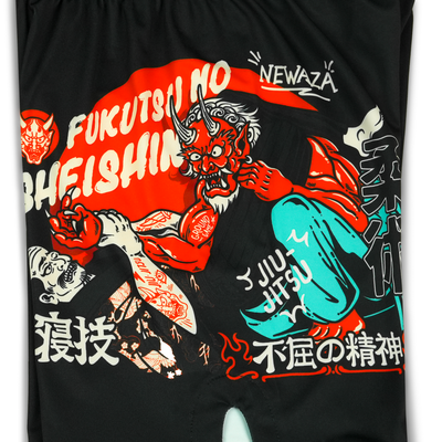 Kinder-Trainingsshorts Fukutsu