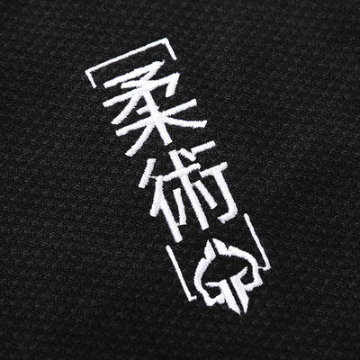 Grips / Trainingssleeves für BJJ und Judo Kanji