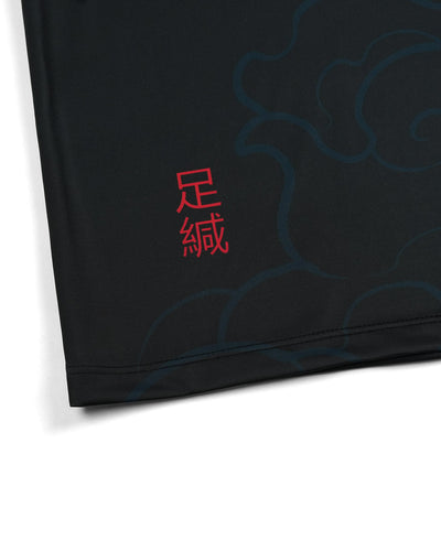Trainingsshirt Ashi Garami