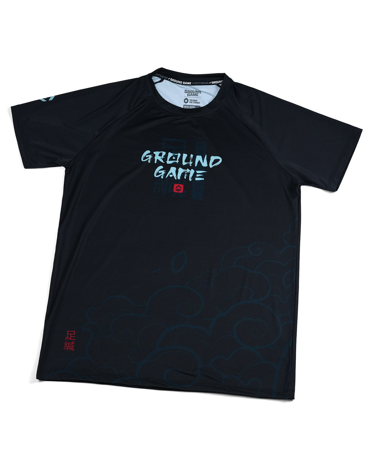Trainingsshirt Ashi Garami