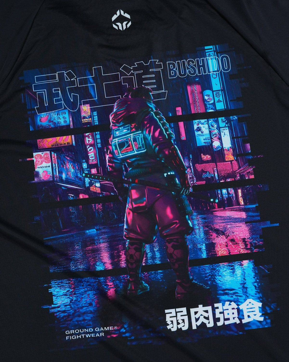 Trainingsshirt Cyber Samurai