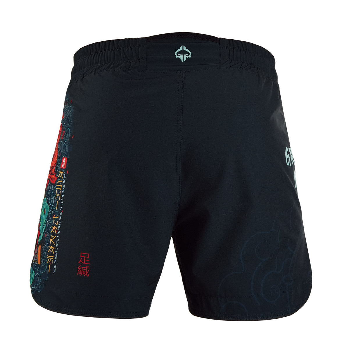 Leichte MMA-Shorts Ashi Garami