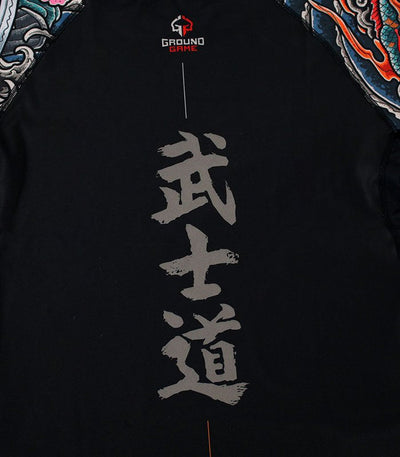 Rashguard Bushido 3.0 langarm (Schwarz)