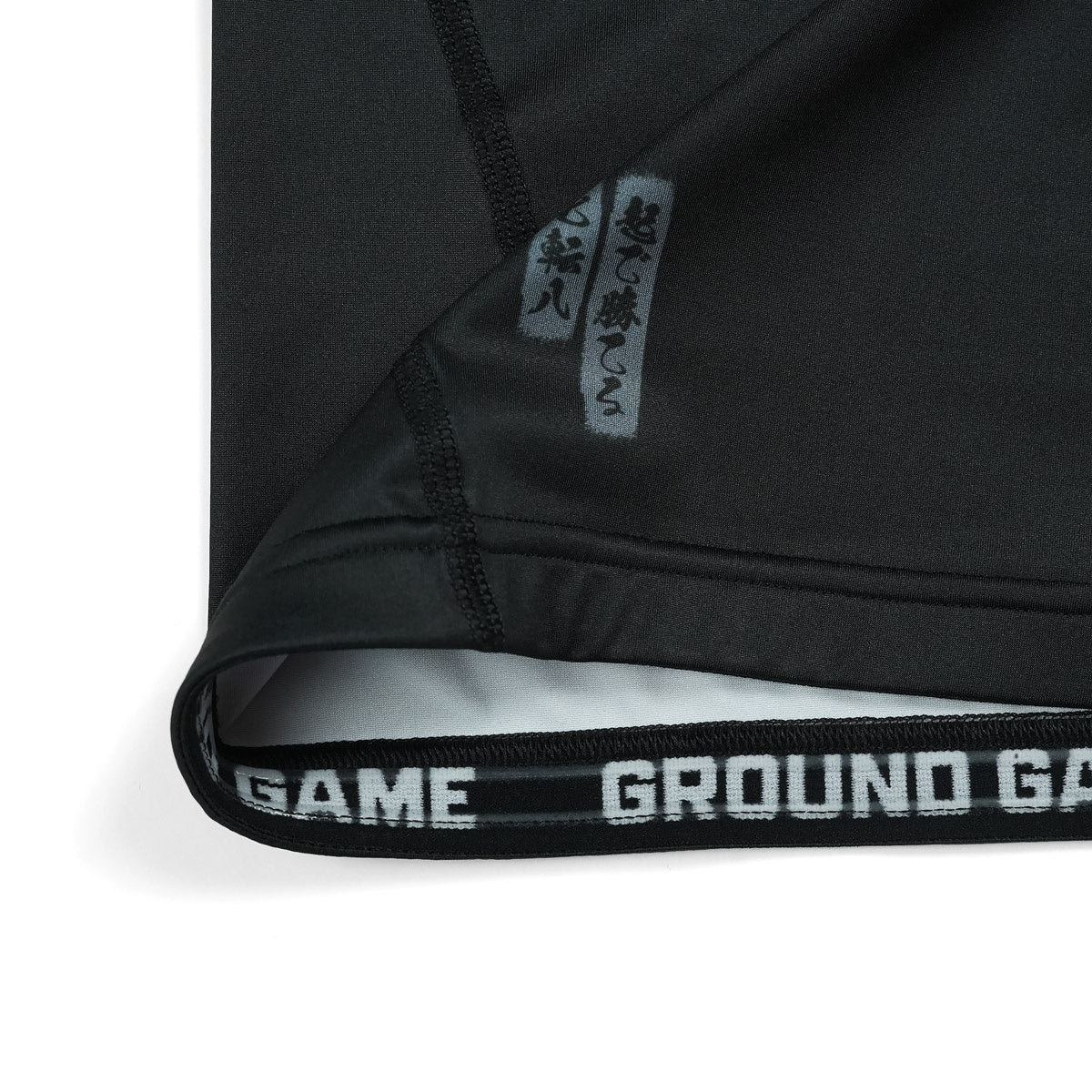 Rashguard Samurai Shadow langarm