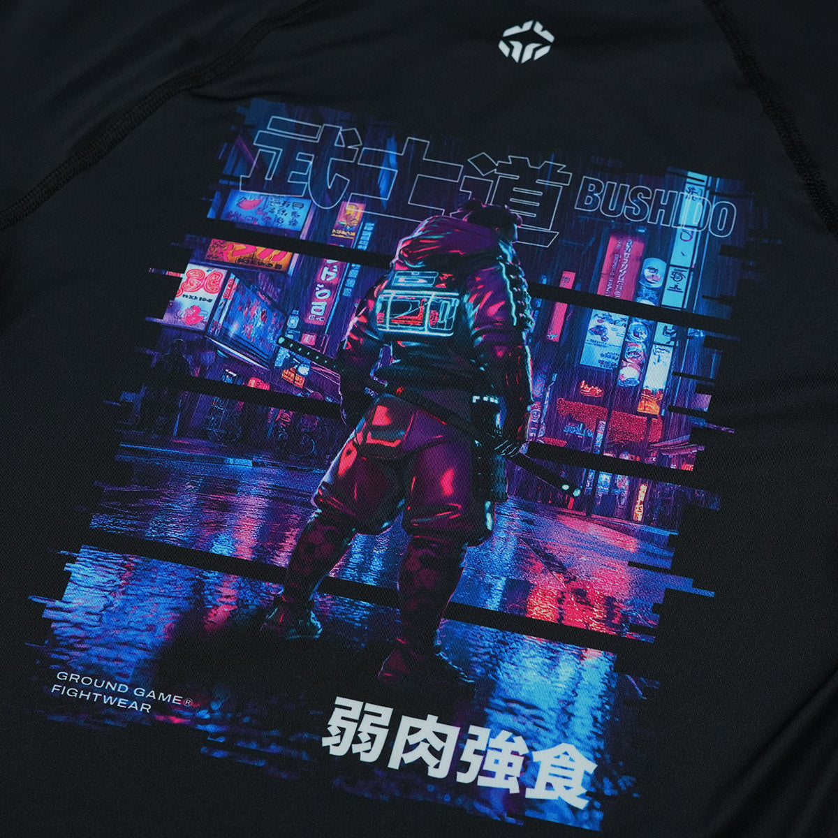 Kinder-Rashguard Cyber Samurai kurzarm