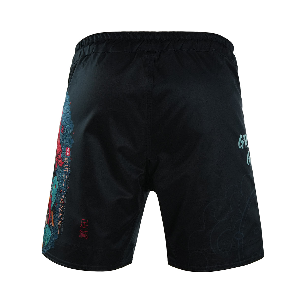 MMA-Shorts Ashi Garami