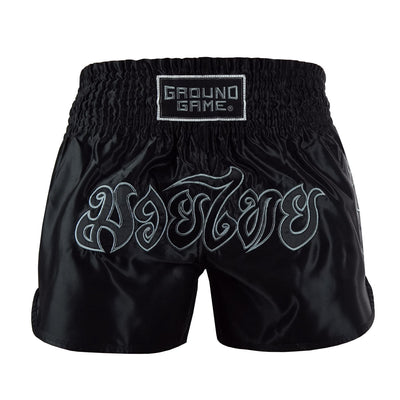 Muay-Thai-Shorts Shadow