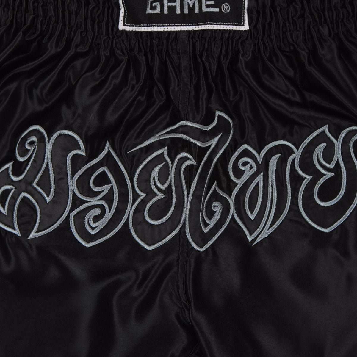 Muay-Thai-Shorts Shadow