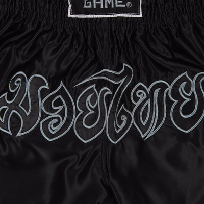 Muay-Thai-Shorts Shadow