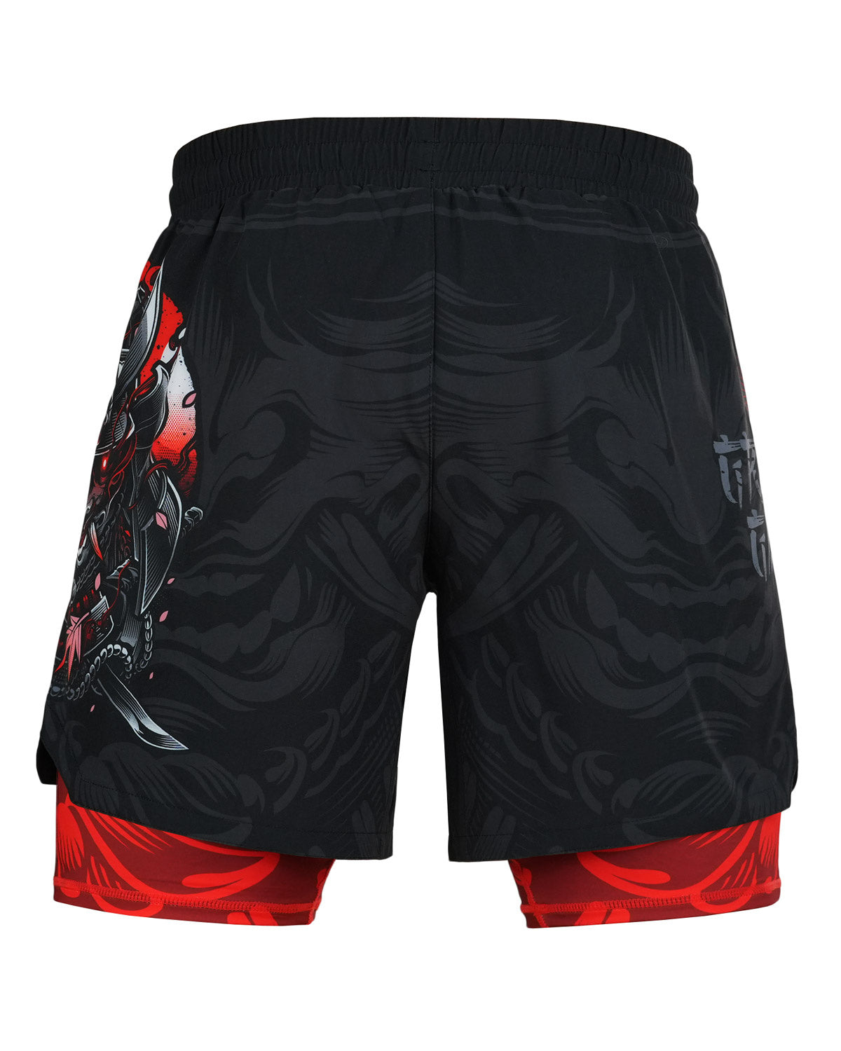 2-in-1-Trainingsshorts Samurai 2.0
