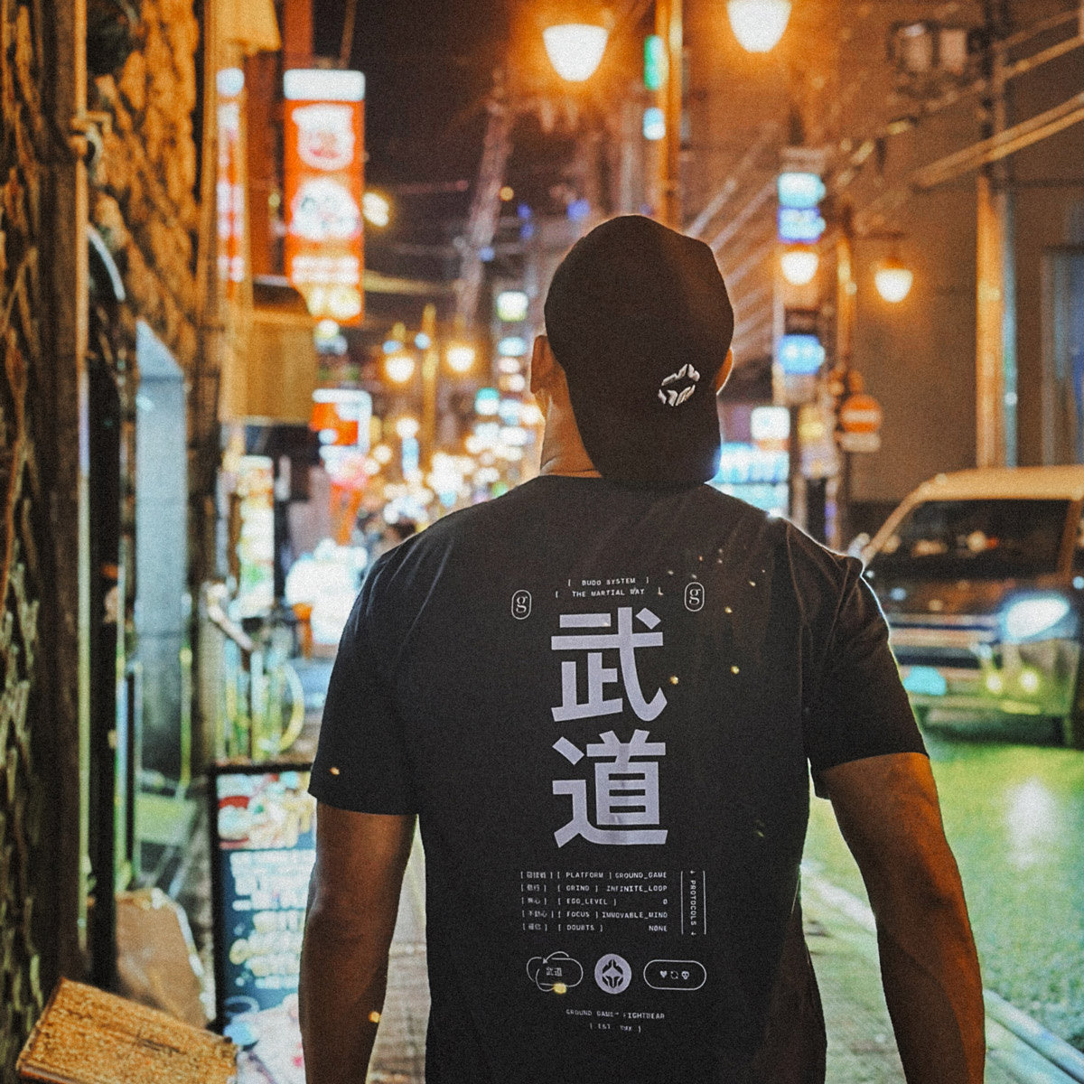 Oversize-T-Shirt Budo (Anthrazit)