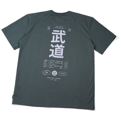 Oversize-T-Shirt Budo (Anthrazit)