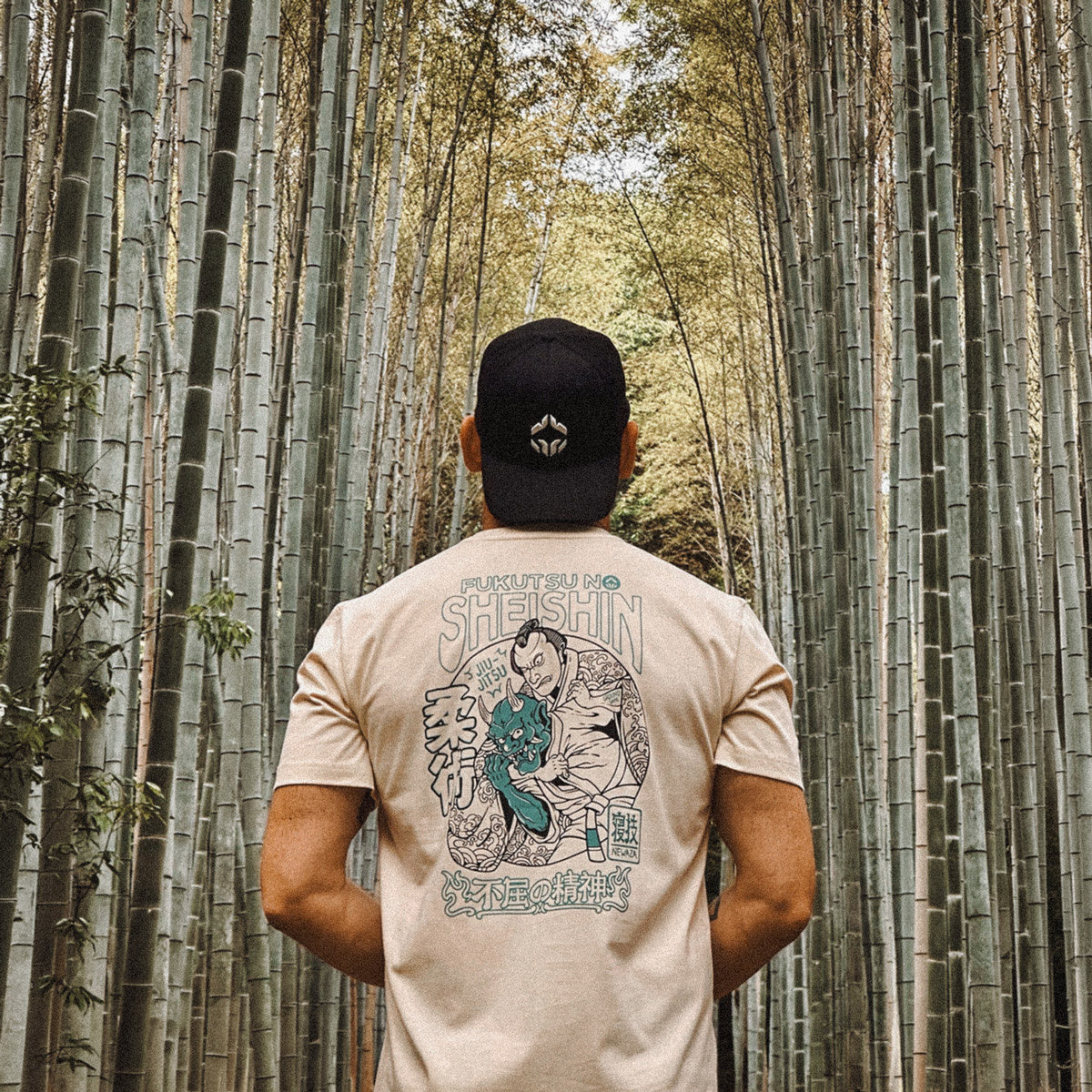 Oversize-T-Shirt Fukutsu (Beige)
