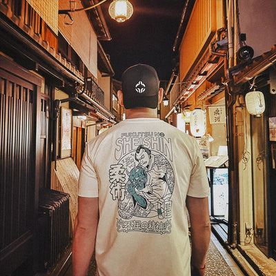 Oversize-T-Shirt Fukutsu (Beige)