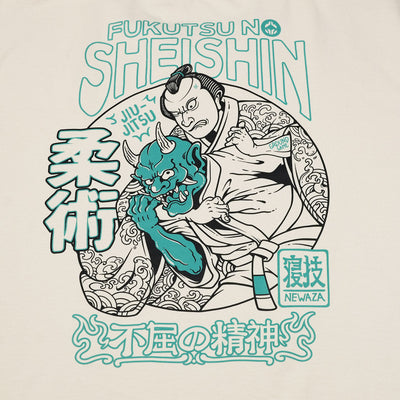 Oversize-T-Shirt Fukutsu (Beige)