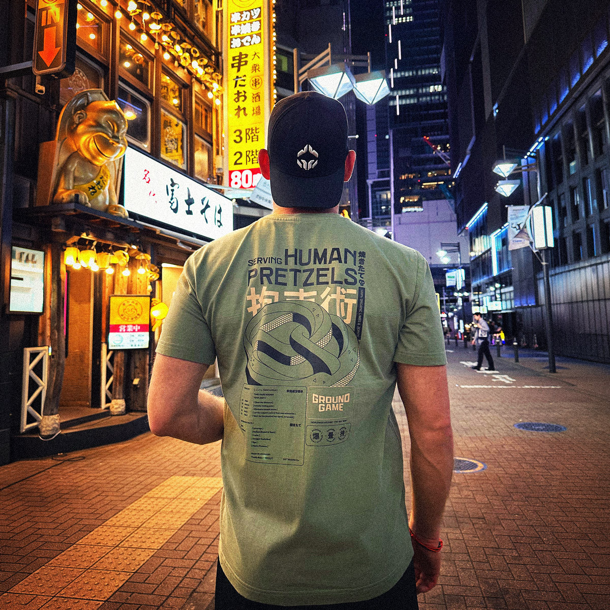 Oversize-T-Shirt GG Bakery (khaki)