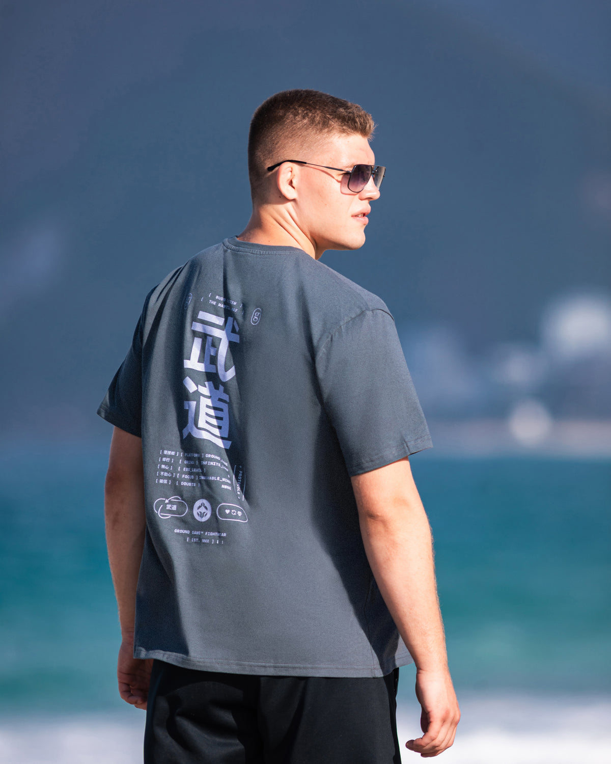Oversize-T-Shirt Budo (Anthrazit)